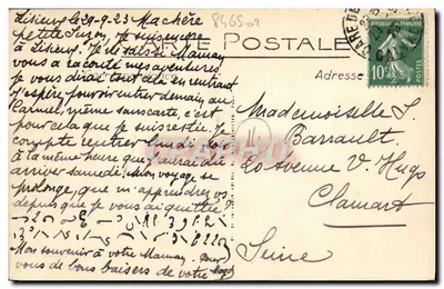 LISIEUX - Jardín de la Estrella - Editor Maurice Duvé, Lisieux — Reverso