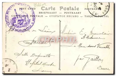 लिसिएक्स — पुराने घर, विक्टर-हुगो स्क्वायर — एन.डी. फोटो. लिसिएक्स — पीछे