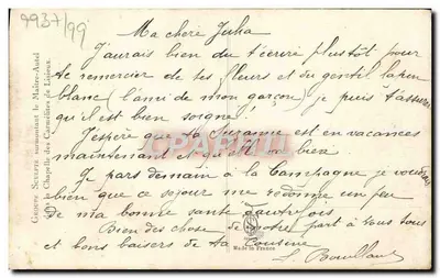 Grupo escultórico da capela das Carmelitas de Linières — Mestre-Autel — editor não visível — Verso