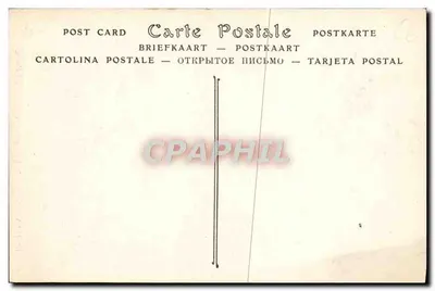 Lisieux - Dom z XVII wieku, Plac Victor-Hugo — A.G. nr 60 — Rewers