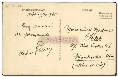 Lisieux — Velhas Casas da Grande Rue — Plantefor-Carier — Verso