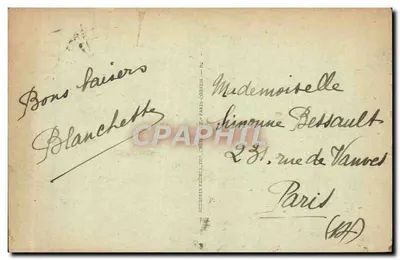 Lisieux — Domki na Grande-Rue — JND Fot. — Rewers