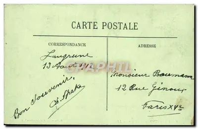 Langrune — Plaża — Kolekcja 'À la Parisienne' Maison Roy — Rewers