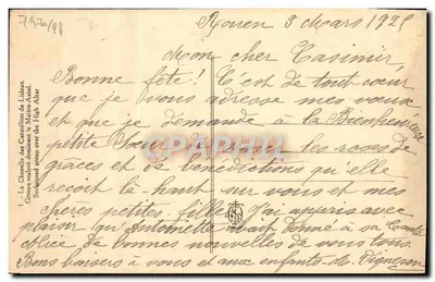 La Capilla de las Carmelitas de Litzar — Grupo escultórico dominante el Altar Mayor — editor desconocido, n° de serie 7426/198 — Reverso
