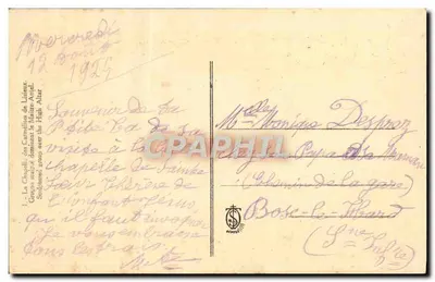 Estátua da Virgem Maria com o Menino Jesus — Capela das Carmelitas de Lisleux — editor Héros — Verso