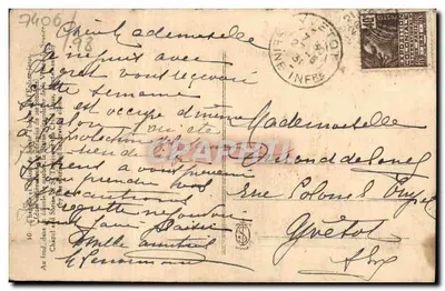 Capela Santa Catarina — Túmulo de Santa Catarina — Editor anônimo, n°7406 — Verso
