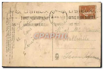 Chœur et châsse de Sainte Thérèse de Lisieux — éditeur anonyme — Verso