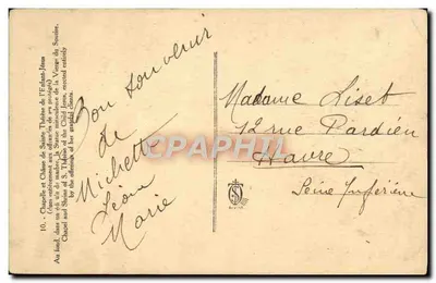 Kapelle van Santa Thérèse van het Kind Jezus — Wonderbaarlijke beeld van de Heilige Maagd van het Leiden — uitgever DIV.M — Achterkant