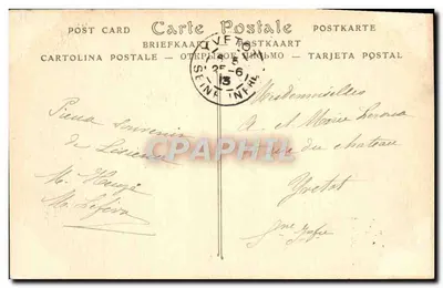 Lisieux (Calvados) — Exhumation de la tombe de Sœur Thérèse de l'Enfant Jésus — ND Phot. — Verso
