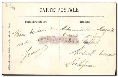 Lisieux - Vecchio Palazzo Episcopale, La Stanza Dorata, XVII secolo — Verso