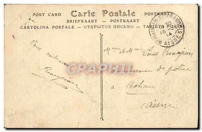 Lisieux — Lareira da Sala Dourada, antigo palácio episcopal, atual tribunal de primeira instância — ND. Fot. Lisieux — Verso