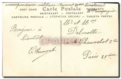 Khách sạn Bưu điện Lisieux — Lễ khai mạc — A. Grente, Nhà xuất bản Lisieux — Mặt sau