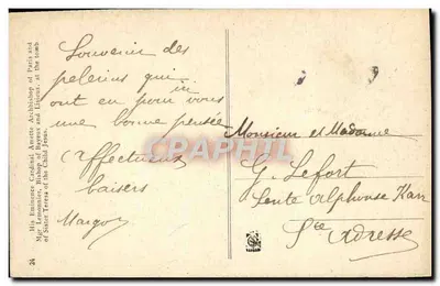 S.E. kardynał Amette, arcybiskup Paryża, i Mgr Lemonnier, biskup Bayeux i Lisieux, przy grobie panny Teresy z Dziecka Jezus — Rewers