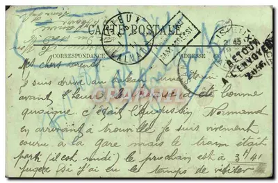 Lisieux — Le Jardin Public — LL. — Éditeur LL. — N° 40 — Verso