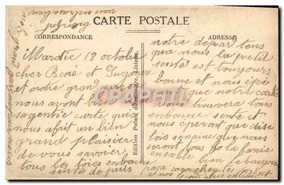 Lisieux - Zamek Salamandry — Wydawnictwo Pałacu Poczty — Rewers