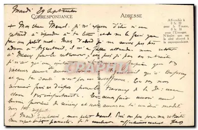 Lisieux - Château da Salamandra (século XV) - Vista para a Cour — Verso