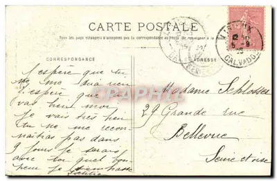 Lisieux — Rue aux Févres (II), rue de la Salamandre du XVes siècle — Lith. D'Albret, Lisieux, Impr. Tribouillard — Reverso