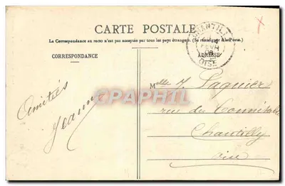 Lisieux (II) - La Rée aux Fèvres, memoria della Salamandra del XV secolo — Cliché Tribovillard — Verso