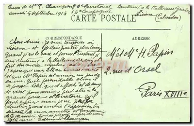 Lisieux — Mansão da Salamandra — Detalhe das esculturas — LL. — Verso