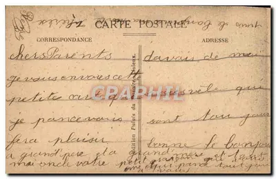 Lisieux — Een oude straat — Achterkant