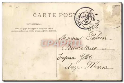 Lisieux — Grande Rue — Depósito Le Blond, Chabé Tardouillart — Verso
