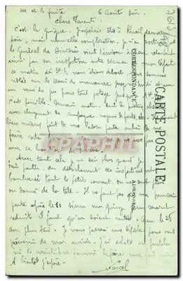 Caen — Cour de l'Hôtel de Ville — LL. n°123 — Rewers
