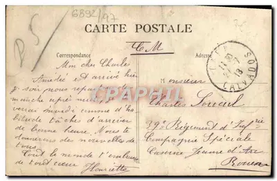 CAEN — L'Entrée du Canal — Éditeur P. R. n° 175 — Verso