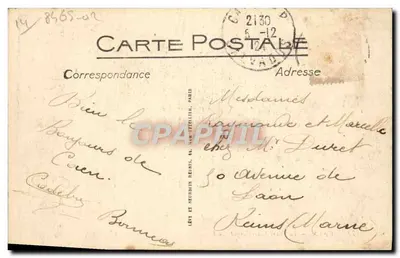 CAEN — Le Cours Sadi-Carnot — LL — Rewers