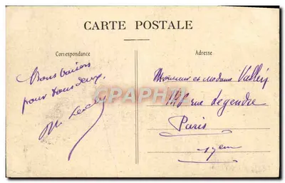 CAEN — L'Escalier du Lycée Malherbe — R. BILIQUE FRANÇAISE — Verso
