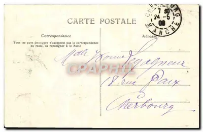 Caen — Stare Pałac Duków (Szkoła Normalna Nauczycielek) — wydawca nieodczytelny, numer seryjny 156 — Rewers
