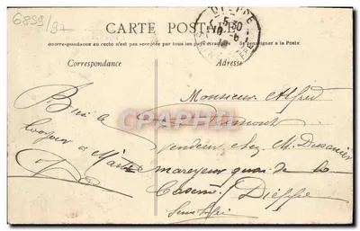 Caen — Abadia das Senhoras, fundada pela rainha Mathilde (século XI) — Verso