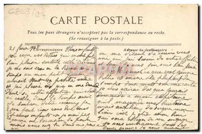 Vue de la cathédrale et du palais épiscopal de Reims — éditeur imprimeur non visible, n° de série non lisible — Verso