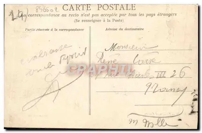 CAEN — Le Grand Cours — Collection AD — Rewers