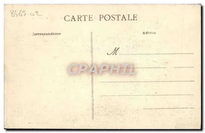 Caen — Caserne du Château — Porte de Secours — Collection AD — Rewers