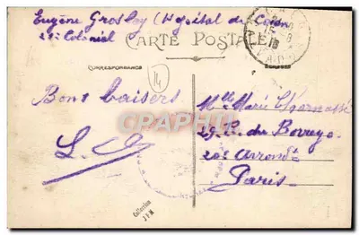 CAEN — Kaszarma Hamelin i Pomnik Mobilnych — Wydawca P.R. nr 134 — Rewers