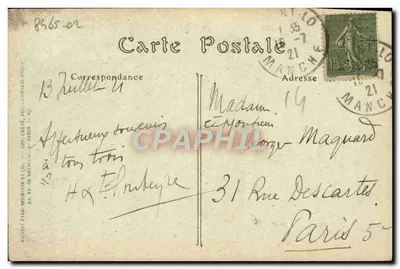 Kasteel van Caen — Hulpdeur — JND Het. — Achterkant