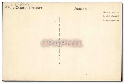 Zamek w Caen — Portal zwany Portal Secours — ND 20 — Rewers