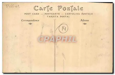 Caen — École Normale de Filles, Bâtiment du XIVe siècle, faisant autrefois partie de l'Abbaye aux Hommes et appelé Palais des Ducs — Verso