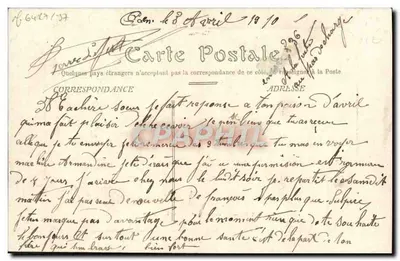 Caen — Abpia aux Dames — Wydawca nieznany, numer serii 15 — Rewers