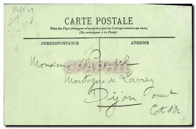 Caen — L'Abbaye aux Dames — LL. n°16 — Rewers