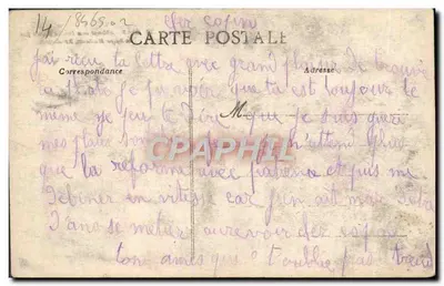 Caen - Klasztor Damski założony przez Królową Mathildę, XI wiek — kolekcja A D — Rewers