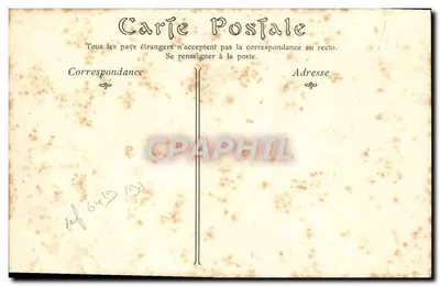Caen — Katedra Najświętszej Maryi Panny (XVII wiek) — ND Phot — Rewers