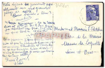 Deauville-Plage Fleurie — Le Casino (G. Wybo, arch.) et les parterres fleuris — LL.798 — Verso