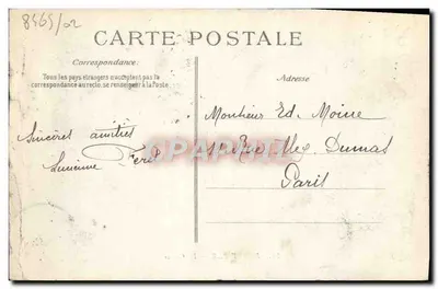 Deauville — Le Casino — Éditeur E.P.D. n°39 — Rewers