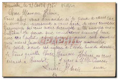 डूअविल — फ्लोरी बीच — चर्च और मृत सैनिकों का स्मारक — CAP, संख्या 241 — पीछे