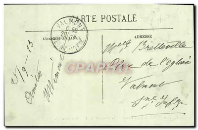 Deauville, la Plage Fleurie — Le Normandy-Hotel — Cour Normande — LL — n°255 — Verso