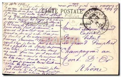 Deauville — L'Hotel Normandy, Ingresso Via dell'Chiesa — Verso
