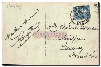 Deauville - Parterres floridos e Hotel Normandy — n° 226 — Verso