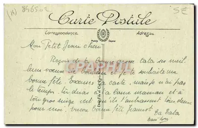 Deauville — Place Morny e Rue Gambetta — I.L. — Verso