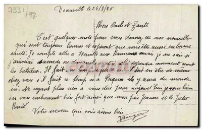Deauville - Parterres floridos e Hotel Normandy — editor anônimo, n° 226 — Verso
